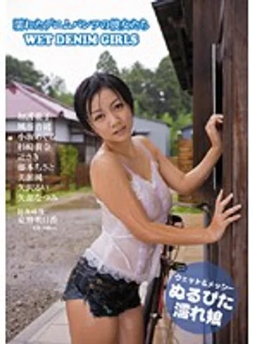 SNFD-030 jav