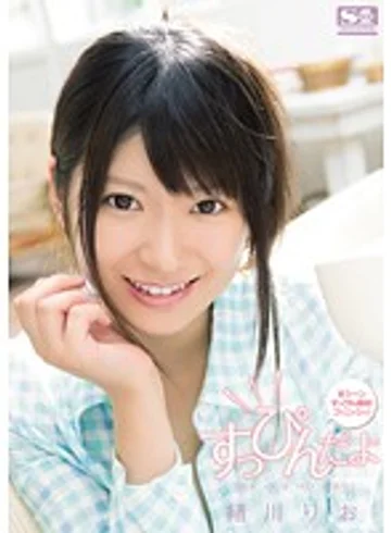 SNIS-023 jav