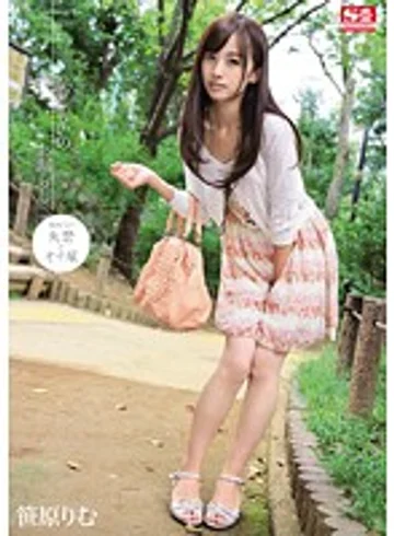 SNIS-068 jav