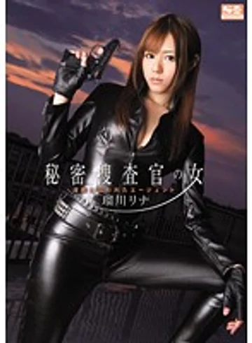 SNIS-076 jav