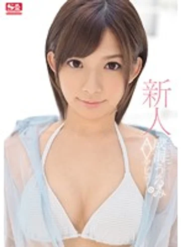 SNIS-113 jav