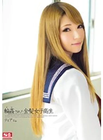 SNIS-117 jav
