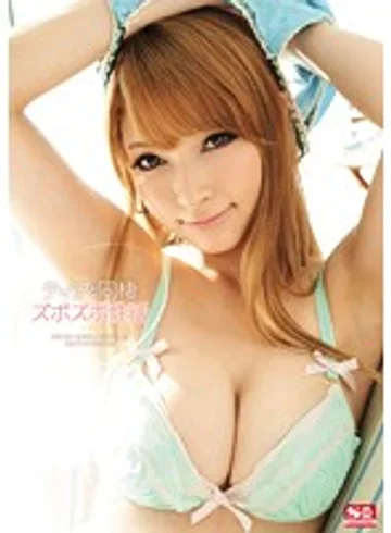 SNIS-136 jav