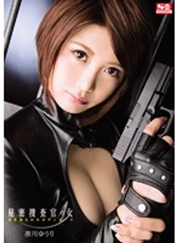 SNIS-139 jav