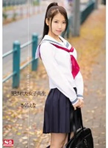 SNIS-140 jav