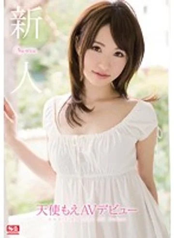 SNIS-190 jav