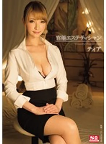 SNIS-238 jav