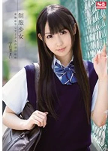 SNIS-241 jav