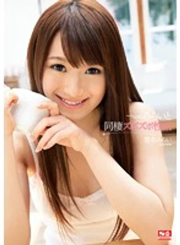 SNIS-250 jav