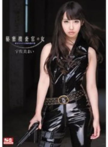 SNIS-283 jav