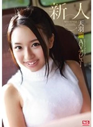 SNIS-316 jav