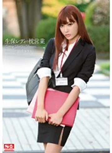 SNIS-360 jav