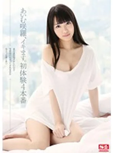 SNIS-391 jav