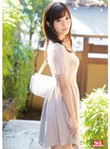 SNIS-397 jav