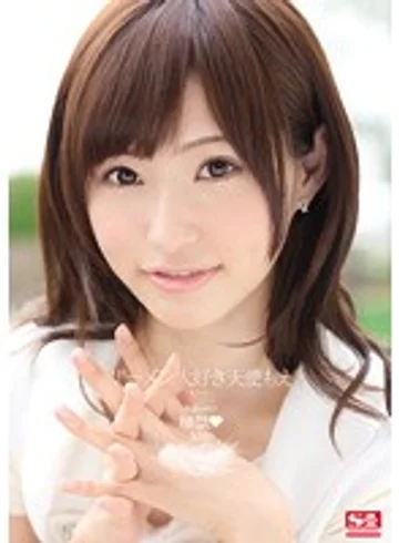 SNIS-463 jav