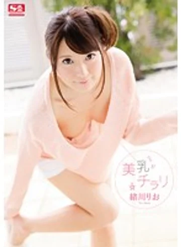 SNIS-509 jav
