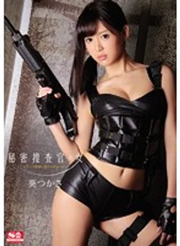 SNIS-519 jav