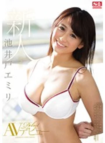 SNIS-682 jav