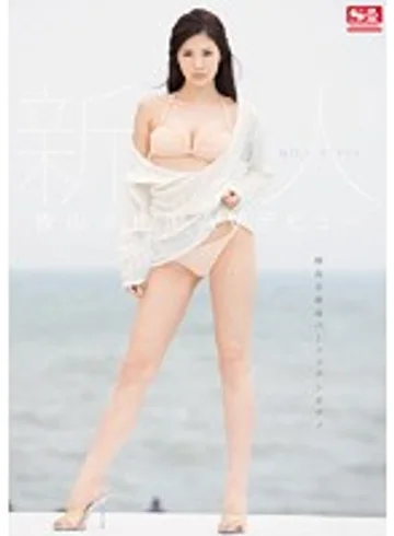 SNIS-702 jav