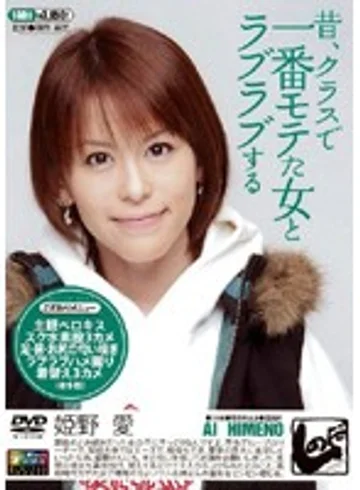 SNMD-001 jav