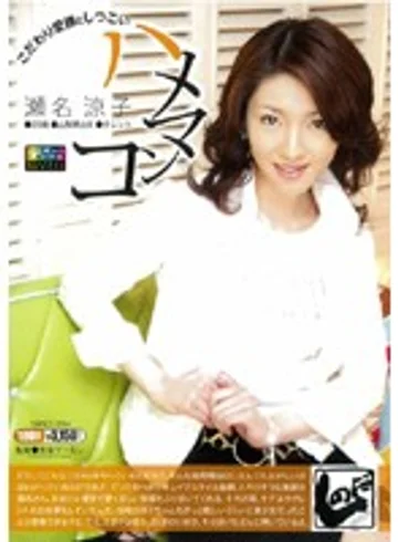 SNMD-014 jav