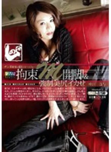SNMD-015 jav