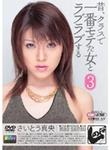 SNMD-019 jav