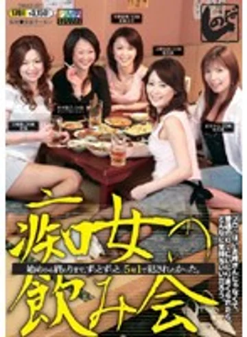 SNMD-023 jav