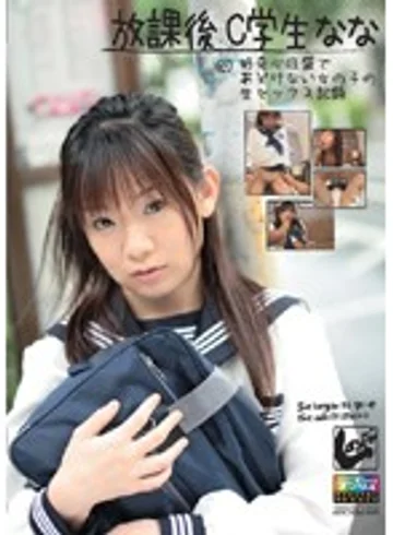 SNMD-028 jav