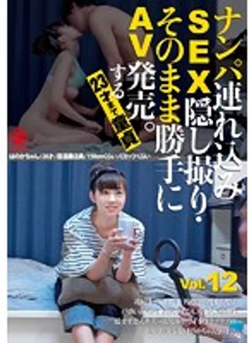 SNTH-012 jav