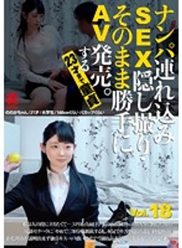 SNTH-018 jav