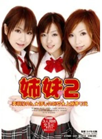 SNWD-021 jav