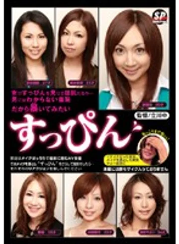 SNYD-030 jav
