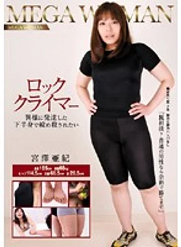 SNYD-046 jav