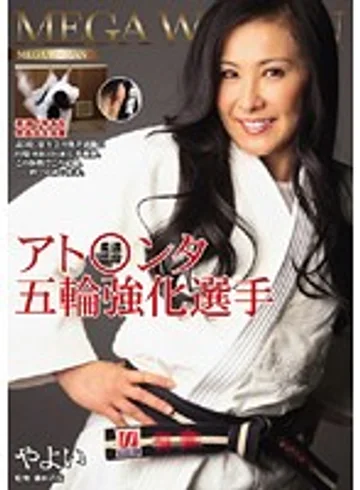 SNYD-069 jav