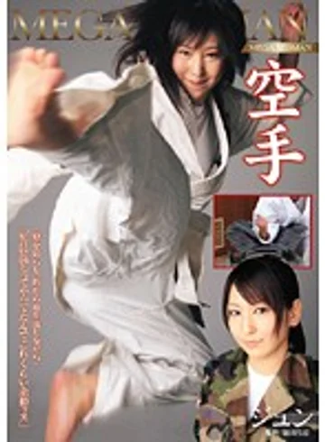SNYD-073 jav