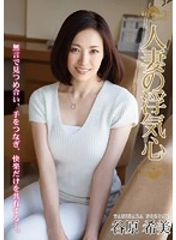 SOAV-009 jav