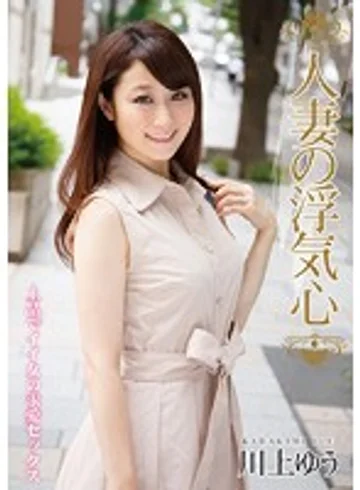 SOAV-010 jav