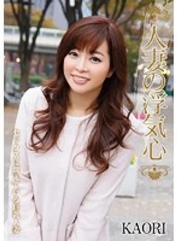 SOAV-014 jav