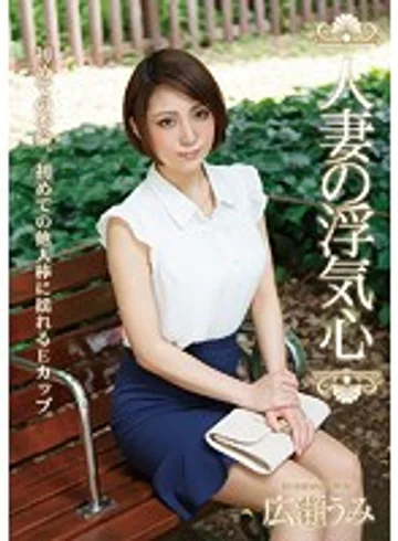 SOAV-022 jav