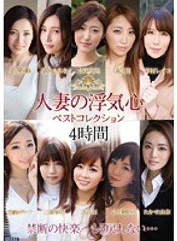 SOAV-023 jav
