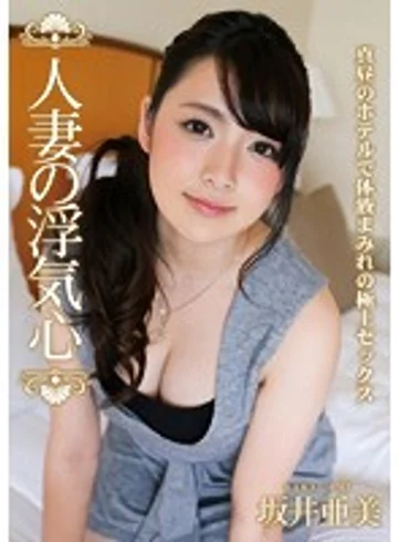 SOAV-024 jav