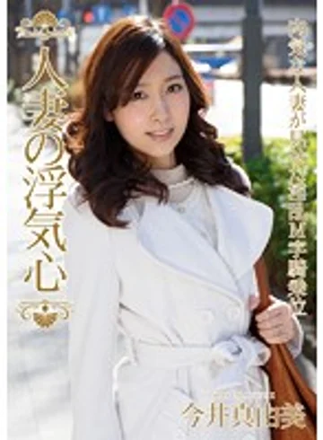 SOAV-030 jav