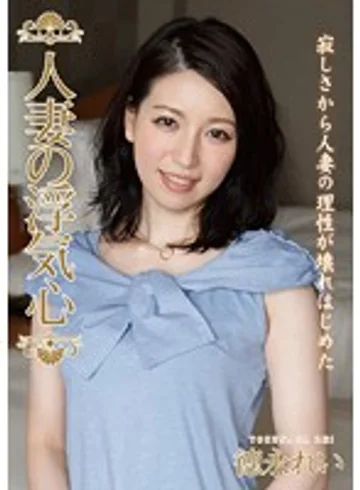 SOAV-034 jav