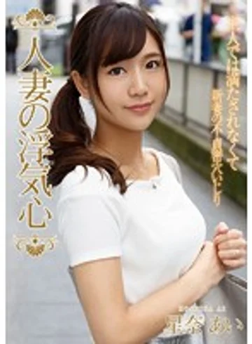 SOAV-037 jav
