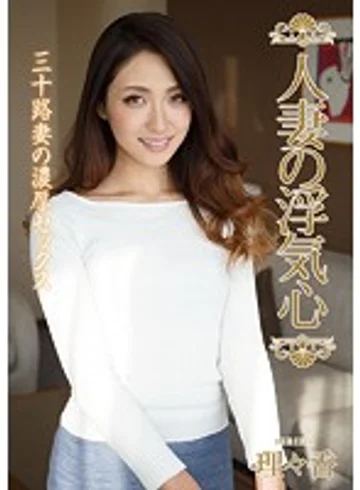 SOAV-044 jav