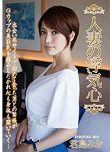 SOAV-047 jav