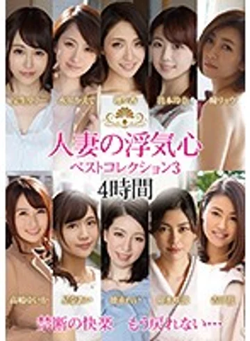 SOAV-048 jav