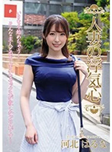 SOAV-061 jav