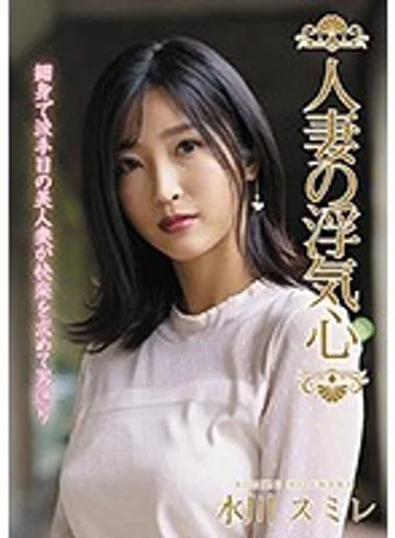 SOAV-073 jav